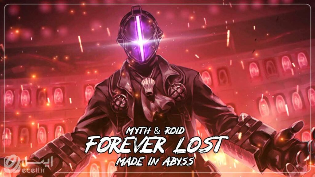 Forever Lost بهترین بازی‌های ترسناک برای آیفون