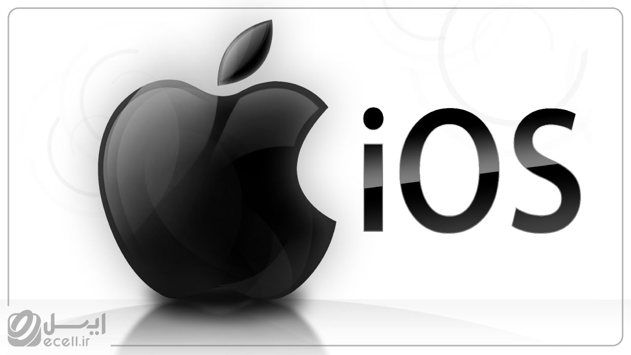 آشنایی با سیستم عامل ios