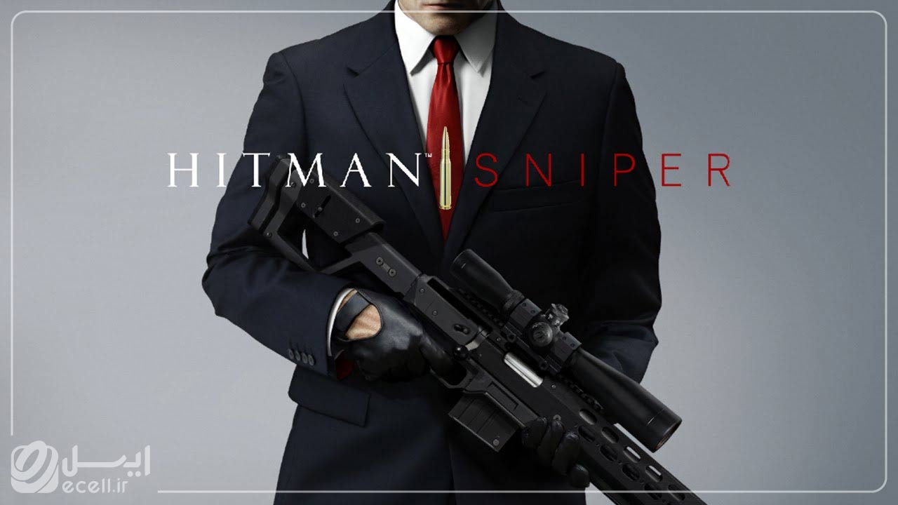 Hitman: Sniper