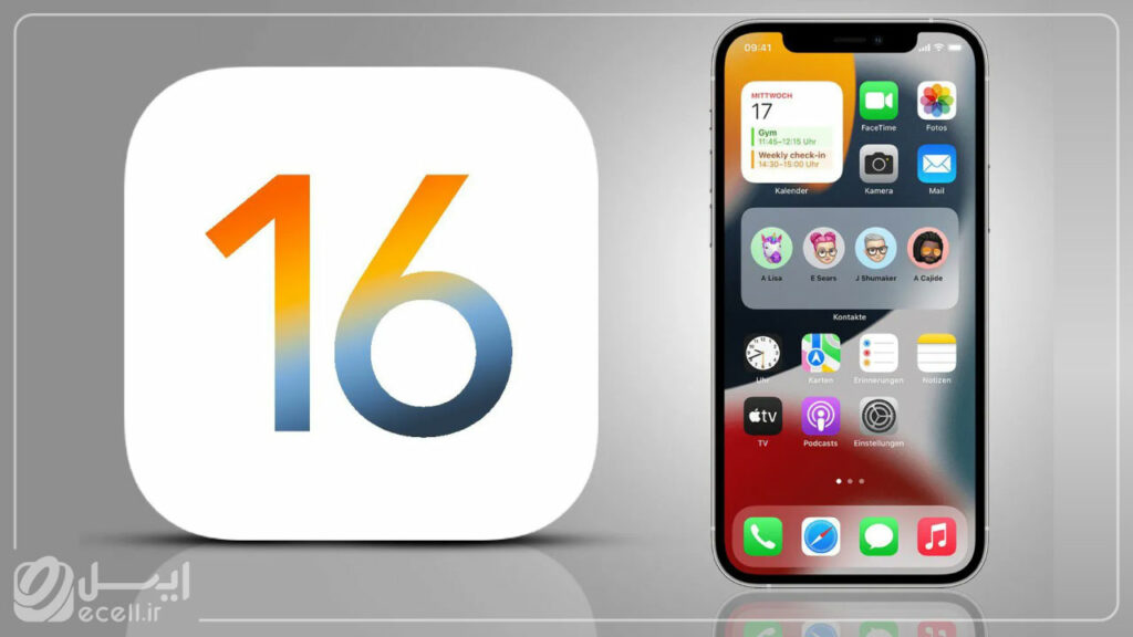  نحوه مخفی کردن عکس در ios 16