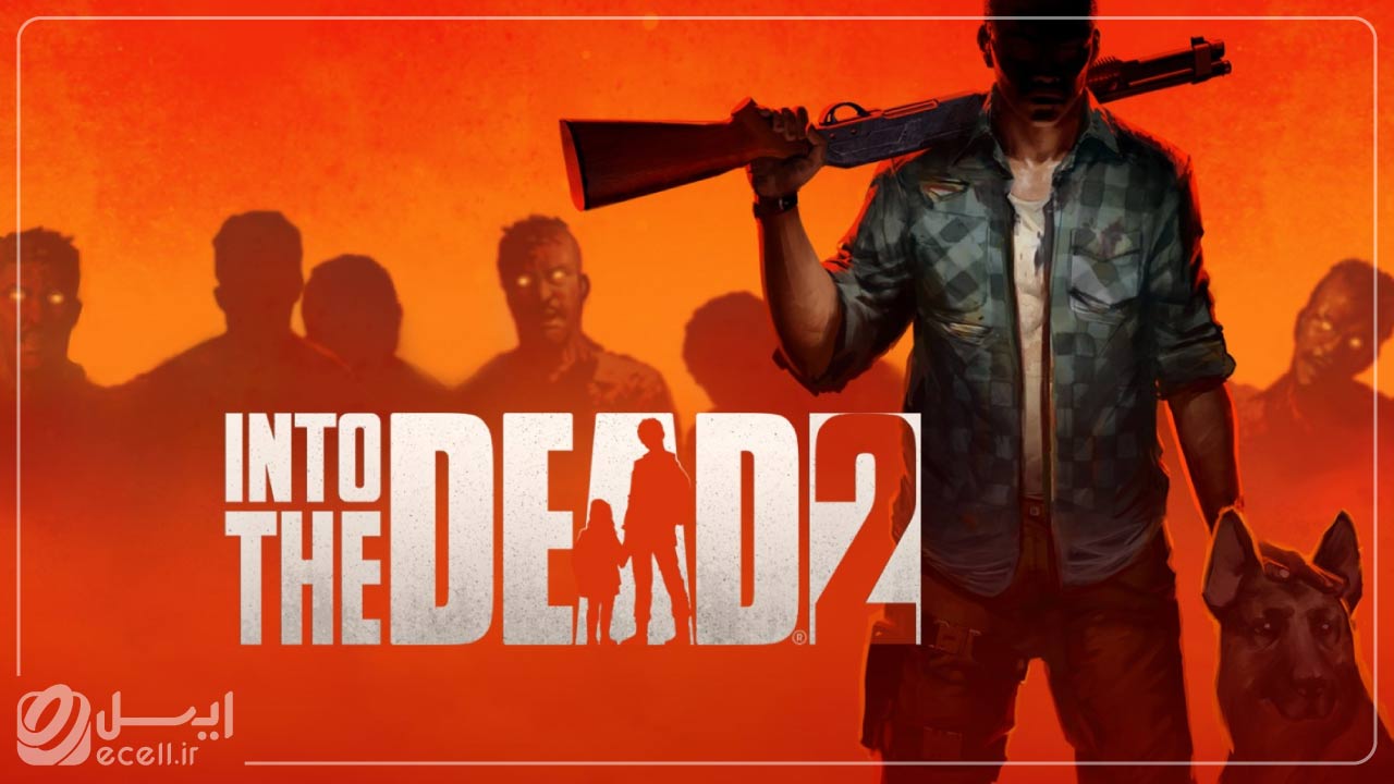 Into the Dead 2