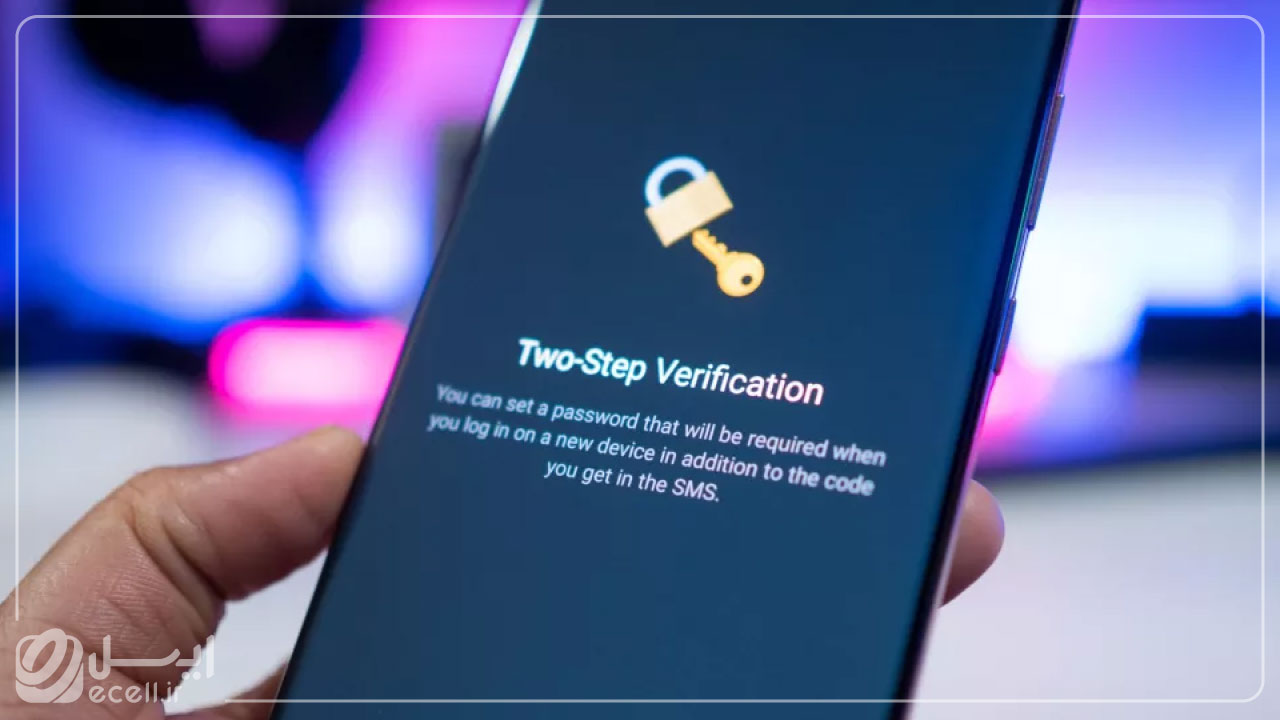 تنظیم رمز عبور برای جلوگیری از هک تلگرام