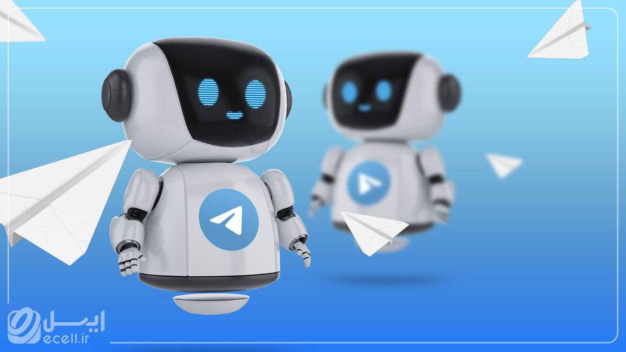 اجرا نکردن روبات‌های غیرمعتبر برای جلوگیری از هک تلگرام