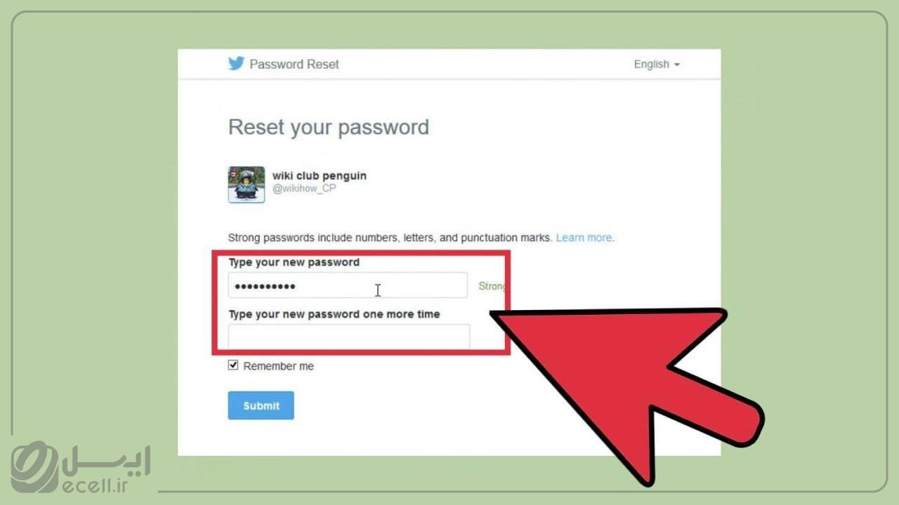 رمز عبور قدرتمند برای افزایش امنیت اکانت توییتر