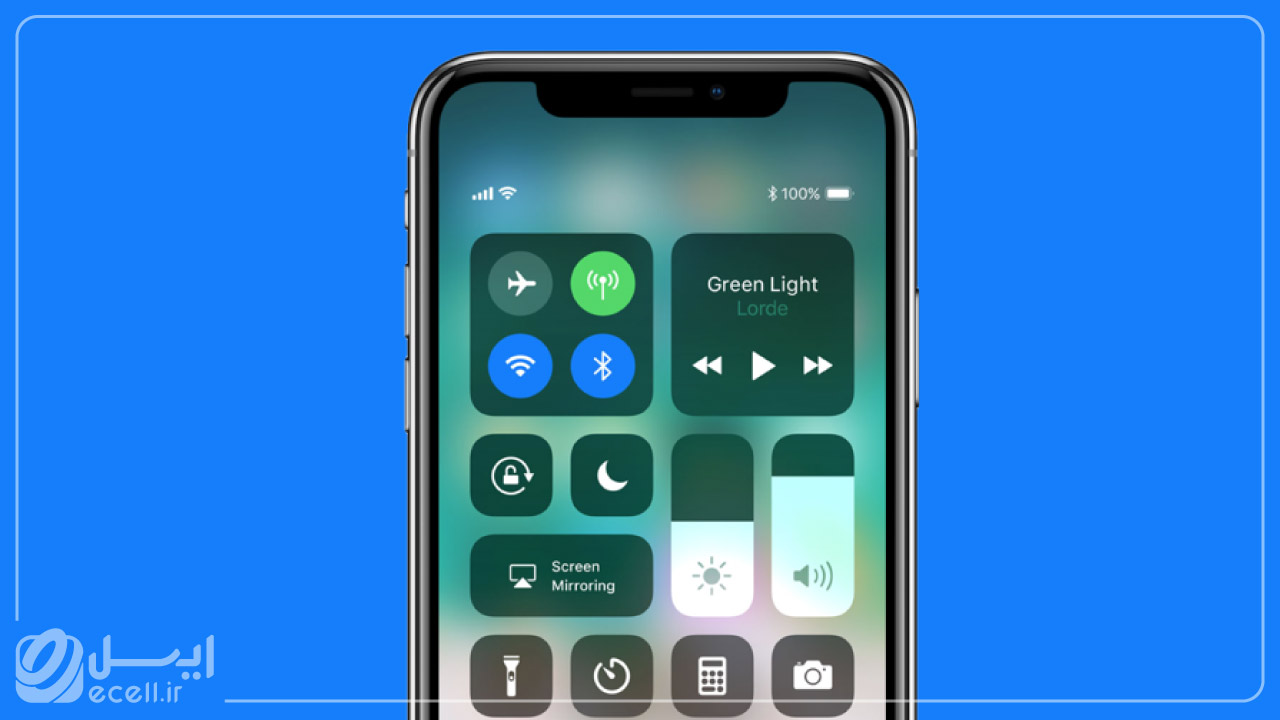 از Control Center برای دسترسی به برنامه‌ها با کشیدن انگشت یا ضربه زدن استفاده کنین- تنظیمات گوشی آیفون