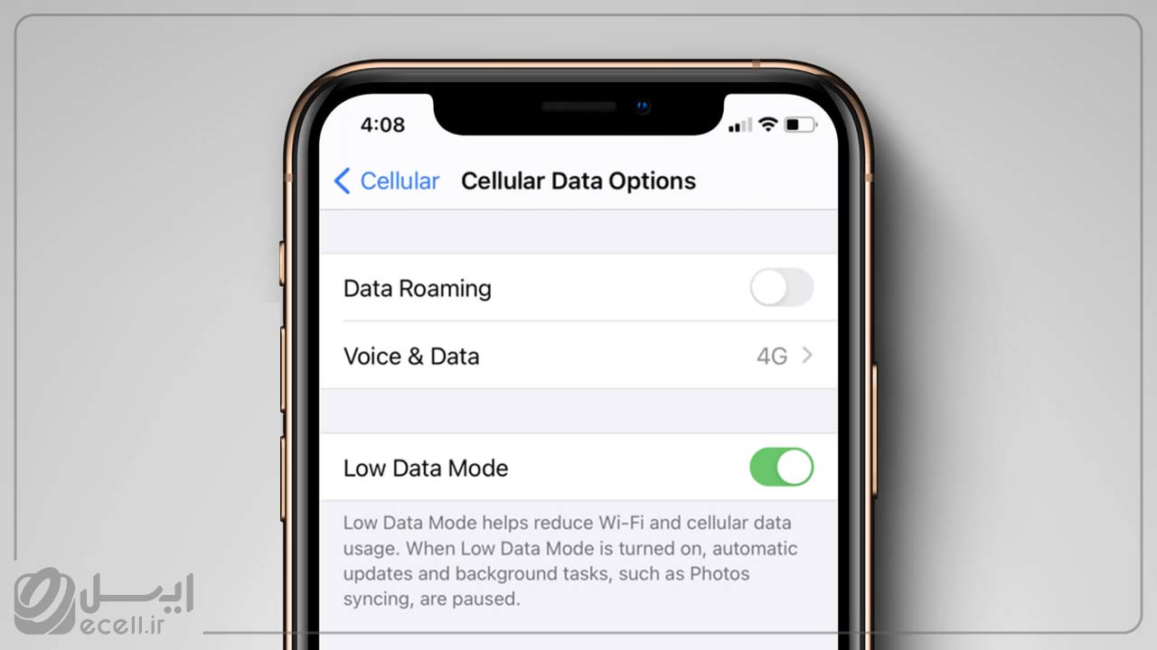 میزان داده استفاده شده توسط اتصال 5G رو دقیق تنظیم کنین