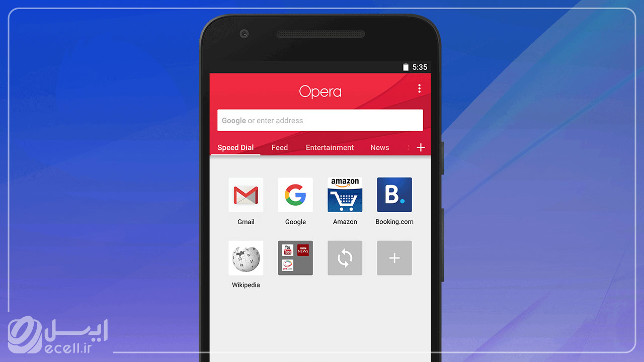 مرورگر Opera- بهترین مرورگر برای گوشی اندروید