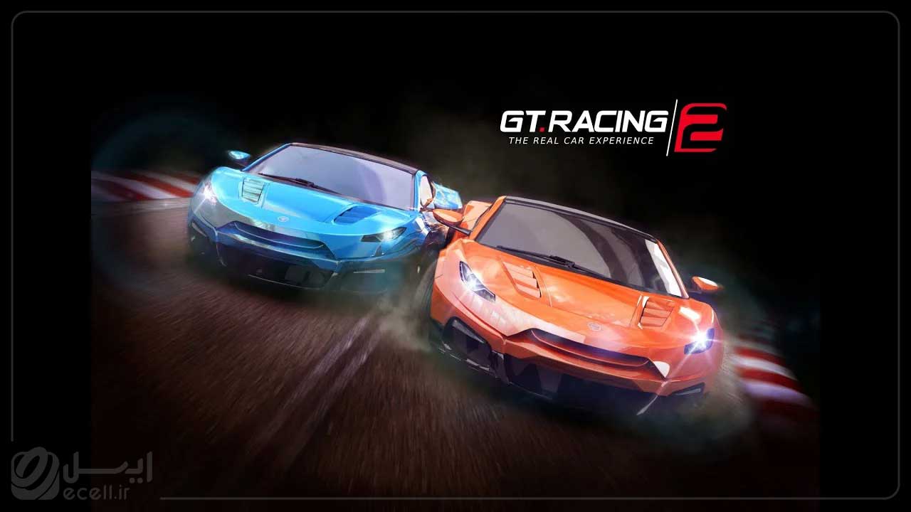 بهترین بازی ماشین اندروید آفلاین- GT Racing 2: The Real Car Exp