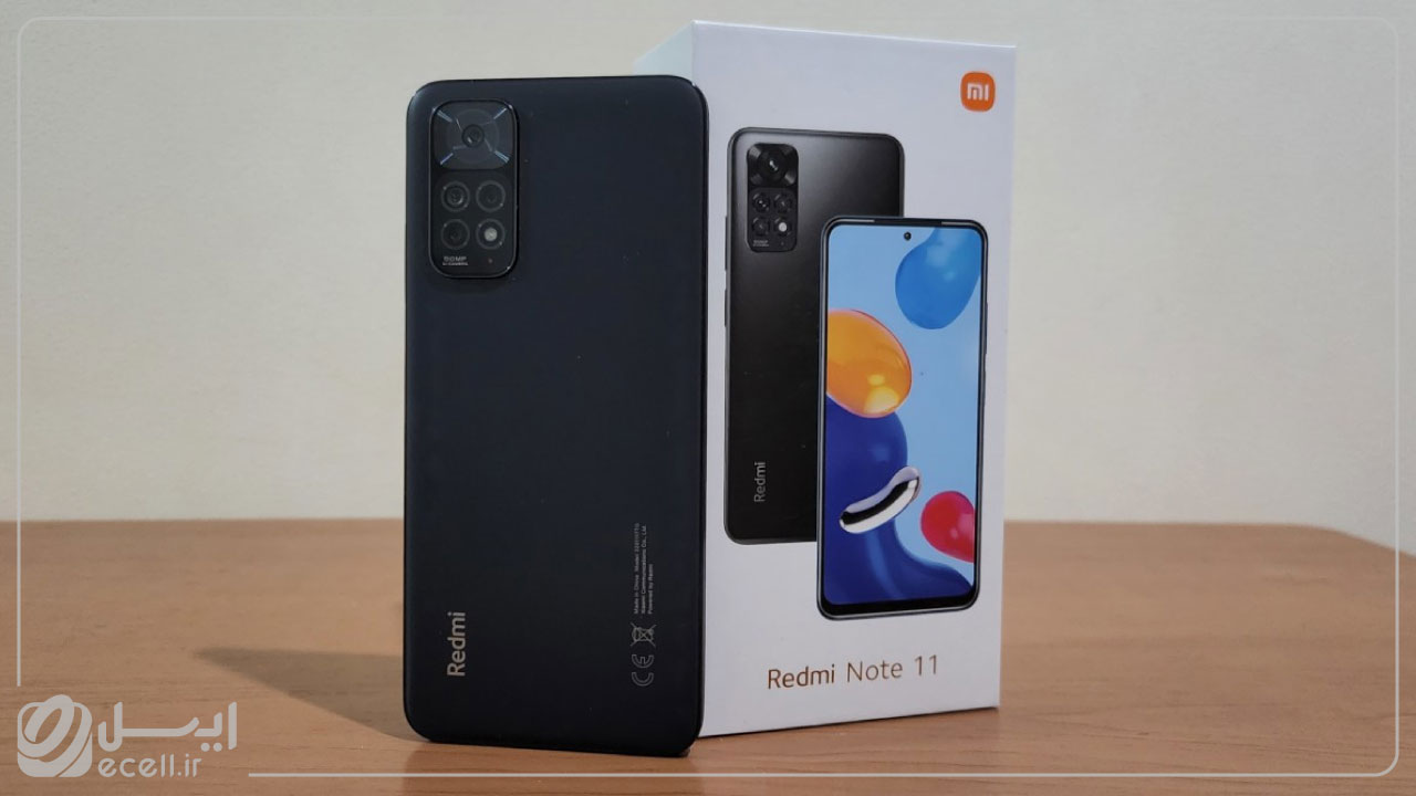 بهترین گوشی شیائومی برای بازی- Xiaomi Redmi Note 11