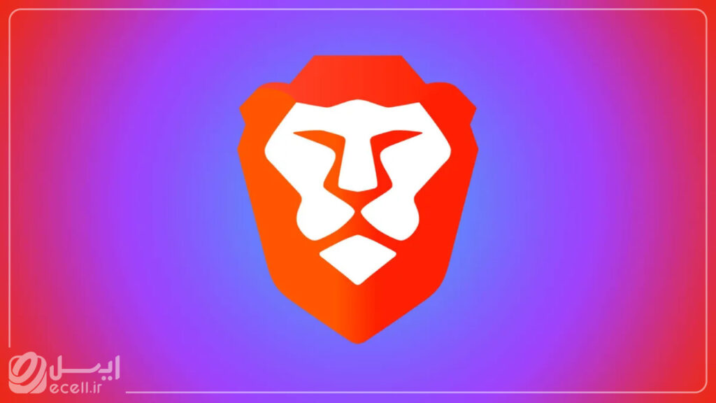 Brave بهترین و امن ترین مرورگرها