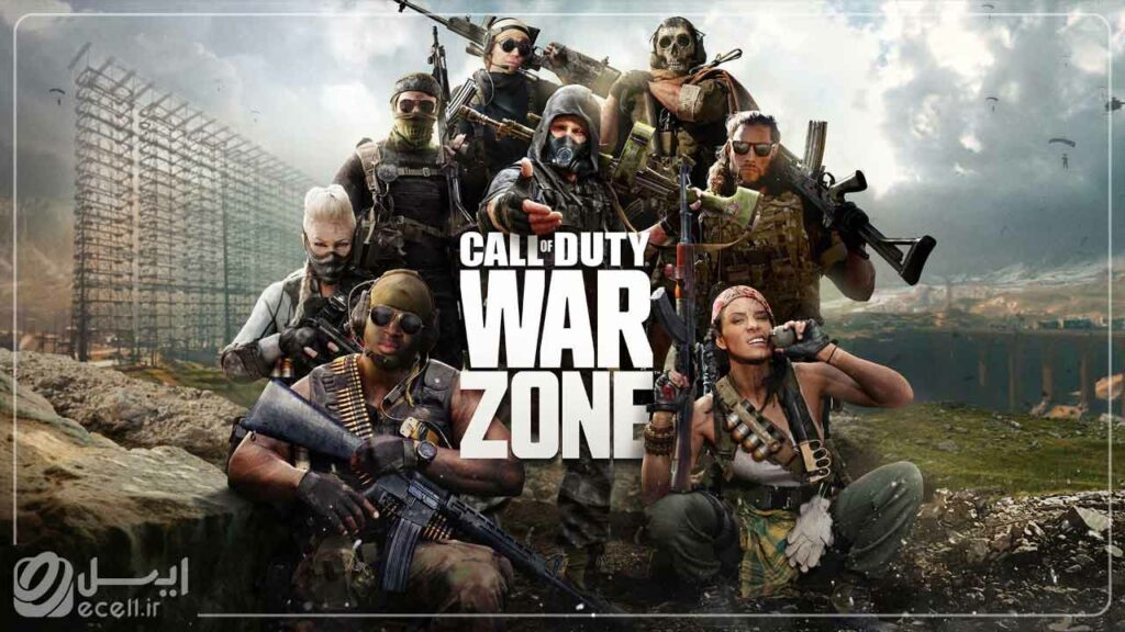 Call of Duty: Warzone از بهترین بازی‌های جهان