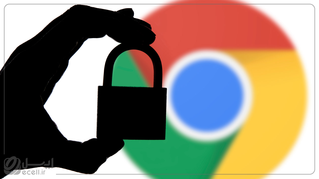 استفاده از قابلیت محفاظت پیشرفته Chrome