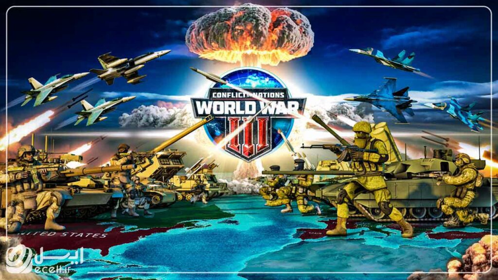Conflict of Nations: World War III بهترین بازیهای جنگی