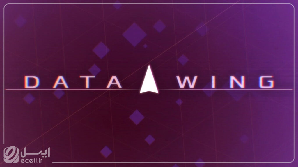 Data Wing