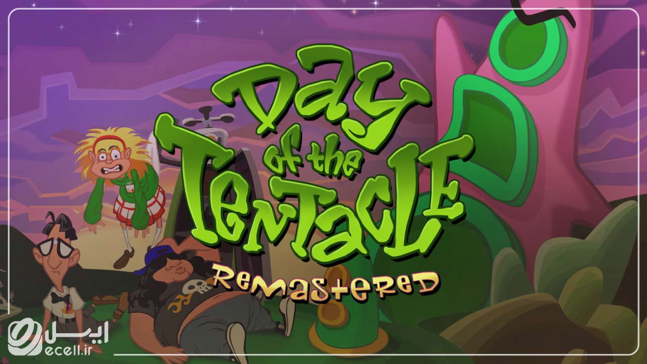 Day of the Tentacle Remastered بهترین بازی ها برای مک بوک