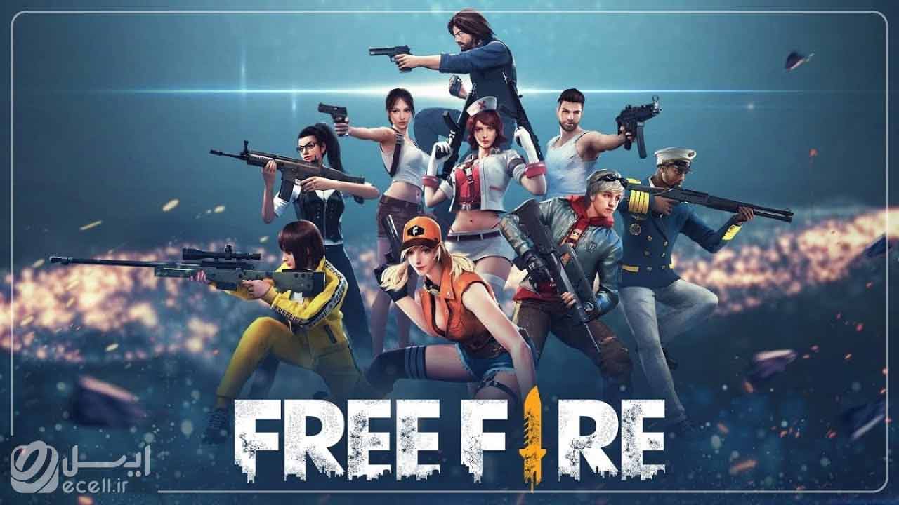 Free Fire بازی اکشن اندروید 