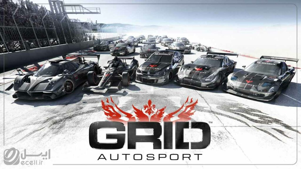 GRID Autosport جدیدترین بازی های اندروید