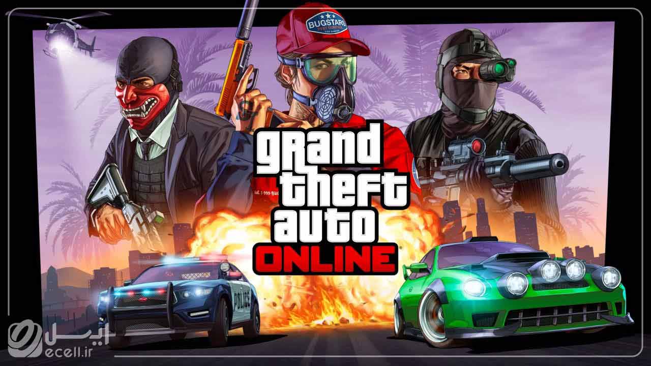 10. GTA Online از بهترین بازی‌های آنلاین کامپیوتر