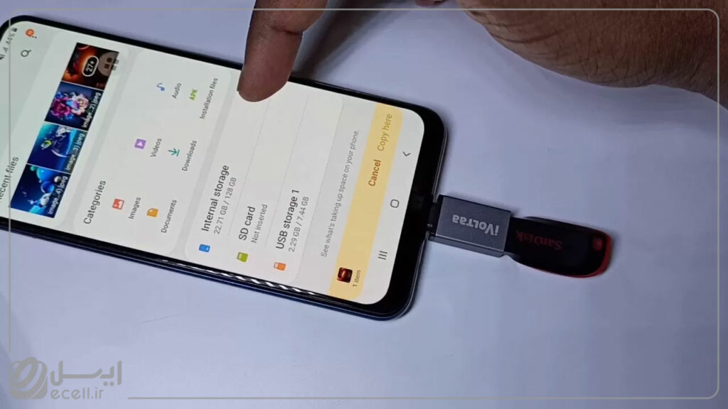 چطور پشتیبانی OTG رو توی گوشی اندروید خود فعال کنیم؟