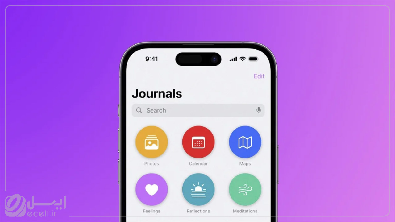ویژگی های ios 17 - ارائه Journaling App