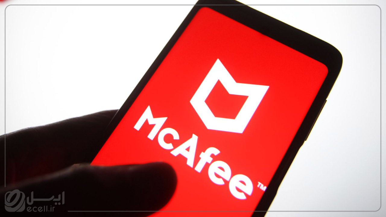McAfee Security بهترین آنتی‌ویروس‌ها رو اپل