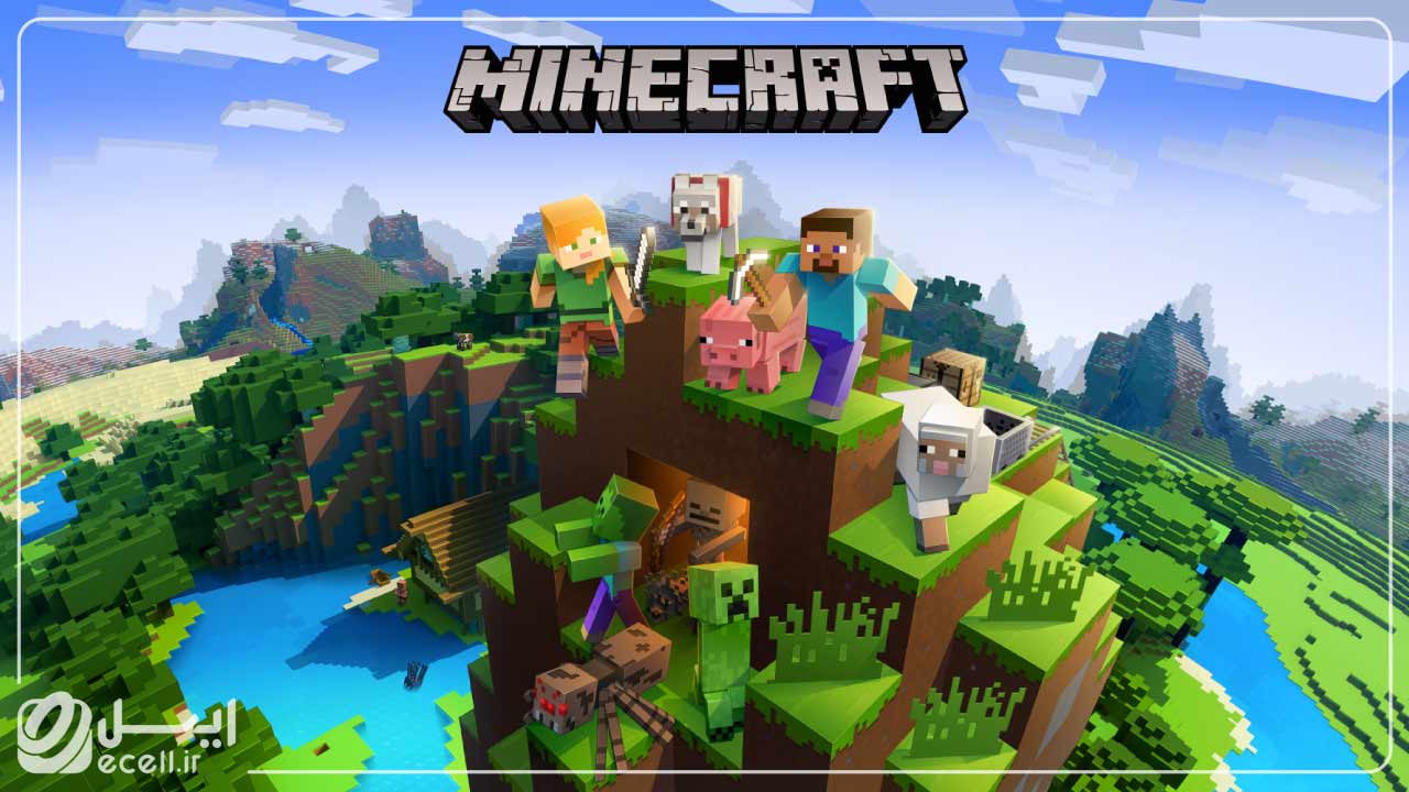 Minecraft بهترین بازی ها برای مک بوک