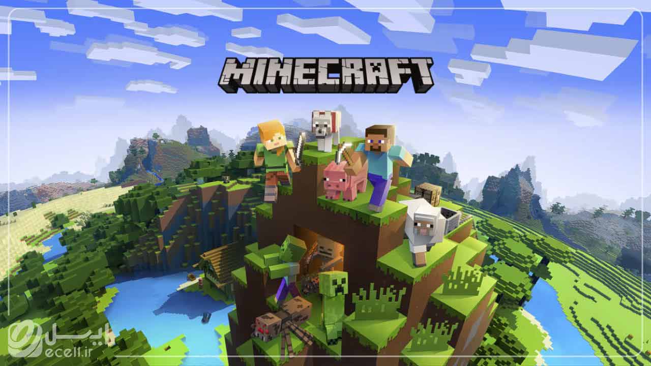 Minecraft بهترین بازی‌ های آنلاین کامپیوتر