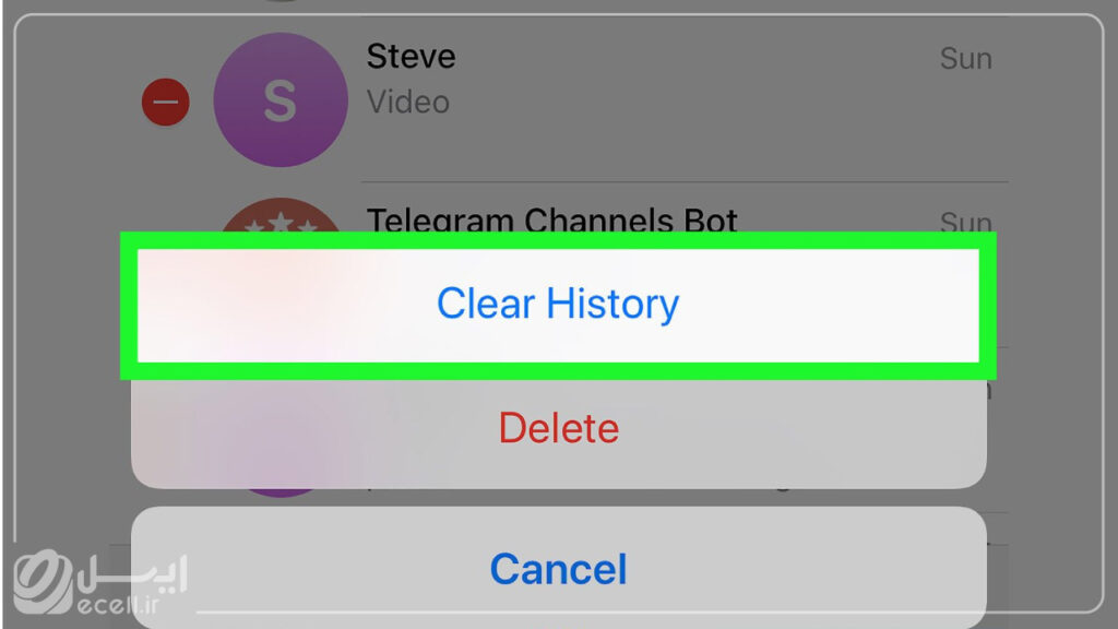 امکان حذف دو طرفه‌ی پیام‌ها در تلگرام برای افزایش امنیت