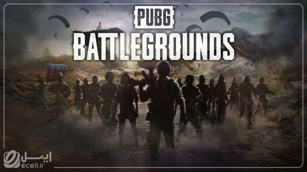 PUBG: Battlegrounds بهترین بازی‌ های آنلاین کامپیوتر