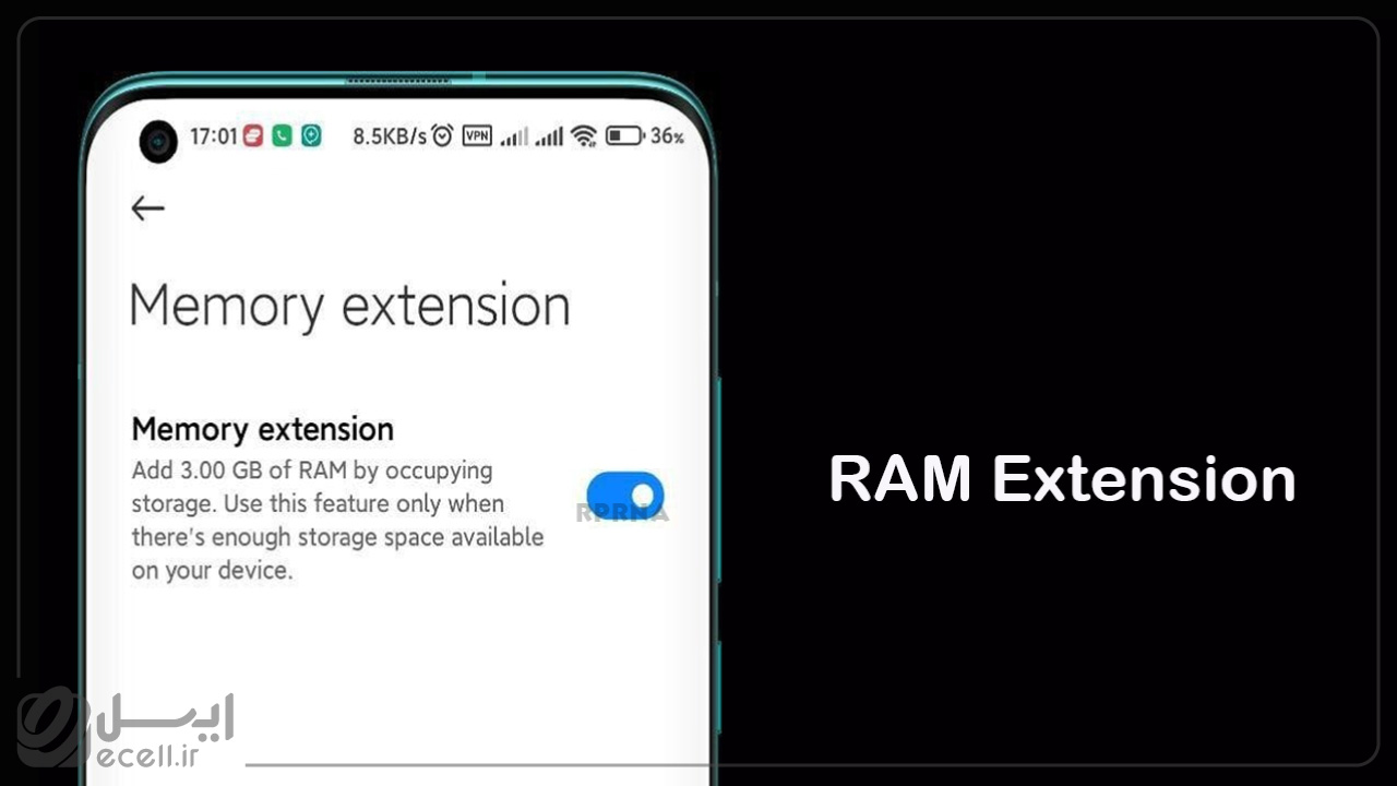 بهینه‌سازی‌ گوشی شیائومی با‌ Memory Extension