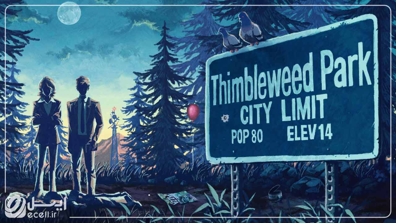 Thimbleweed Park بهترین بازی ها برای مک بوک