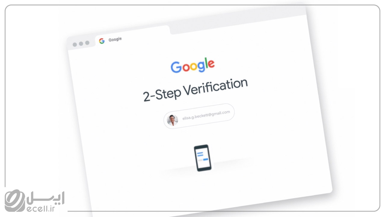 روشن کردن تأیید دو مرحله‌ای برای حساب Google