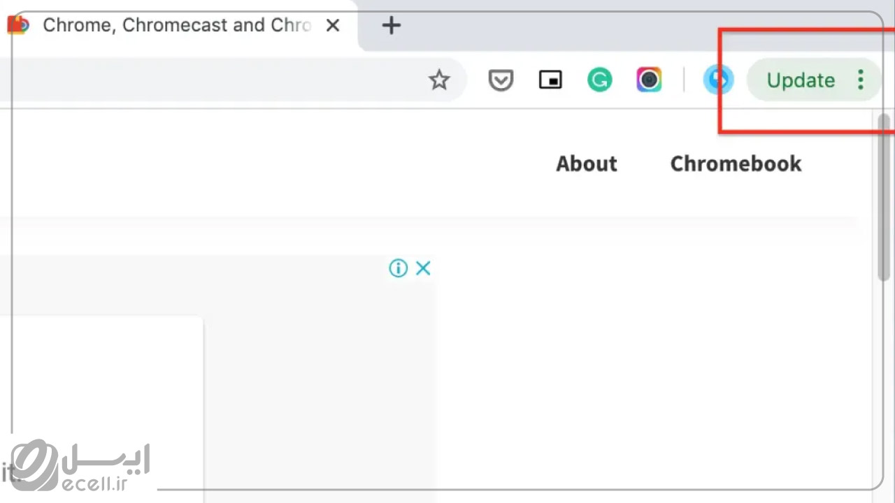 گوگل کروم‌تون رو به‌روز نگه دارین