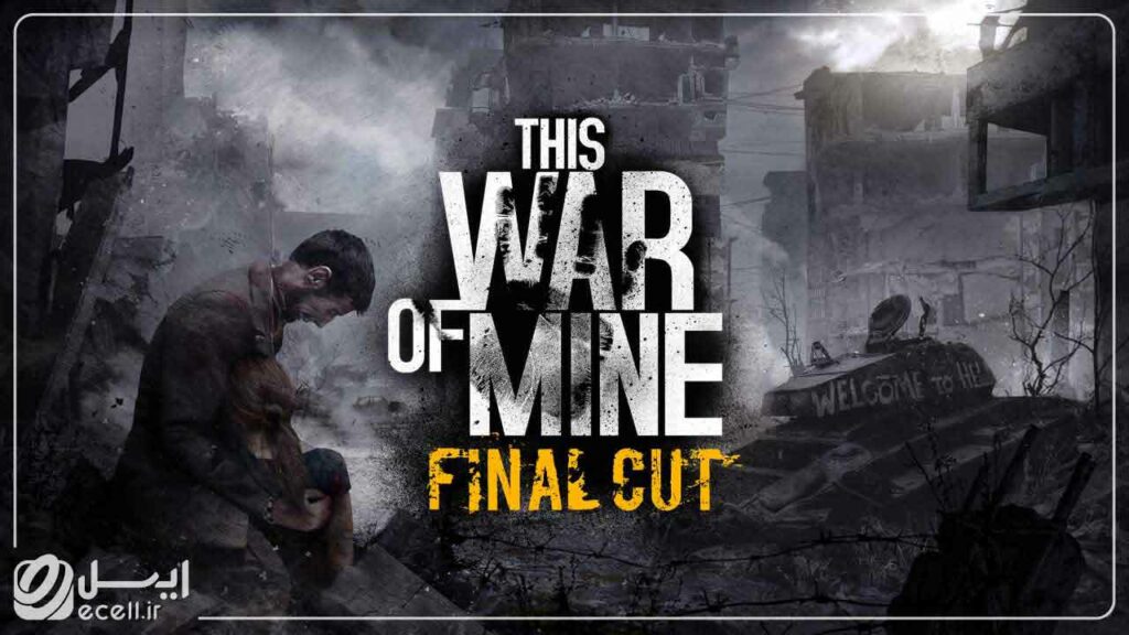 This War of Mine بازی های جنگی