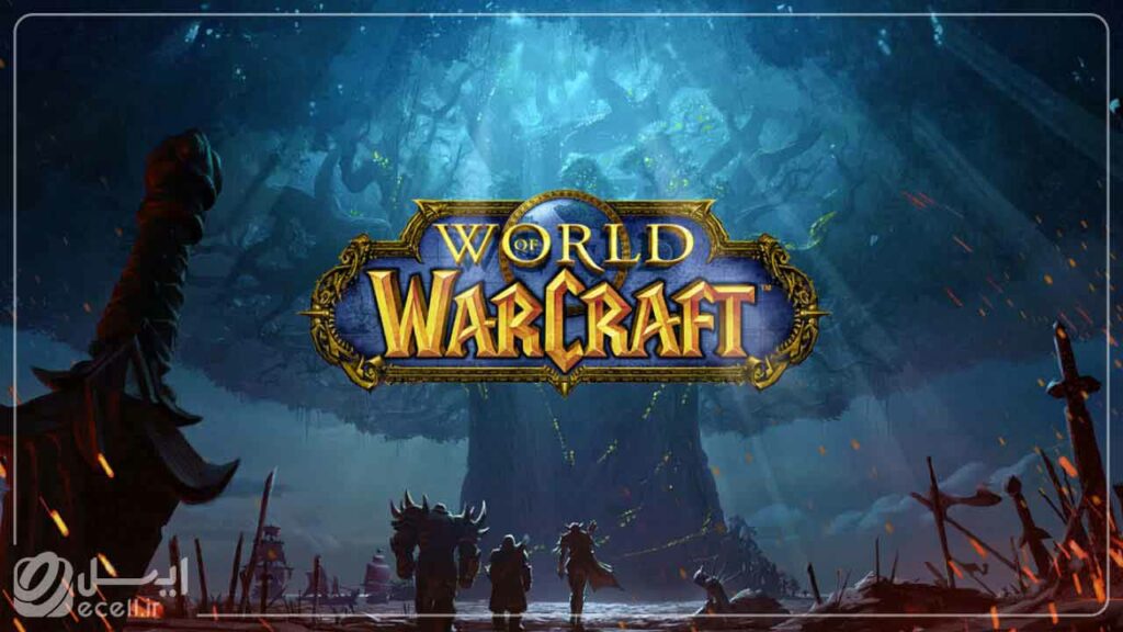 World of Warcraft بازی انلاین کامپیوتر در ژانر نقش آفرینی