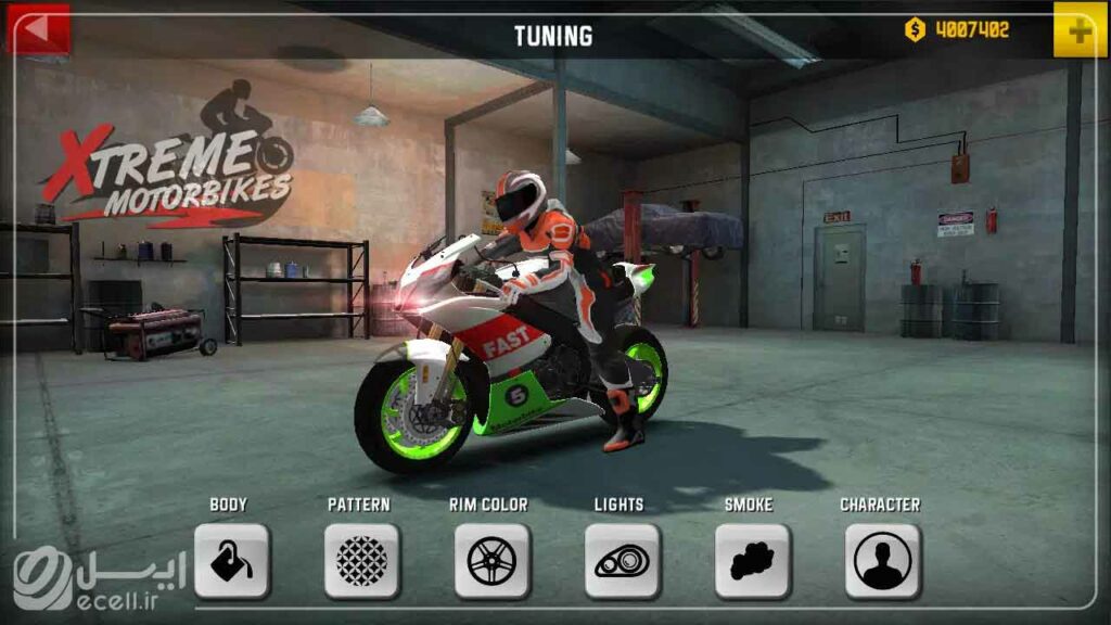 Xtreme Motorbikes