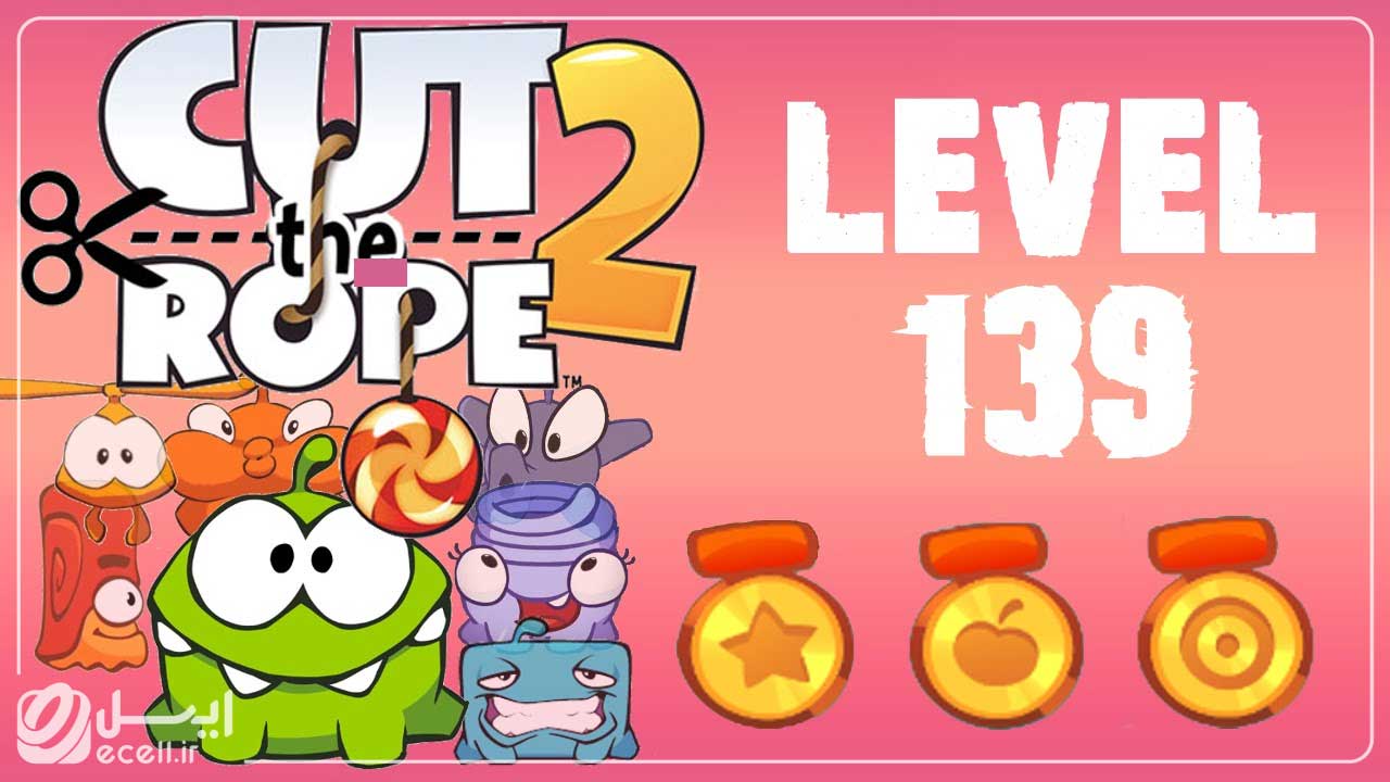 بهترین بازی فکری اندروید - Cut the Rope 2