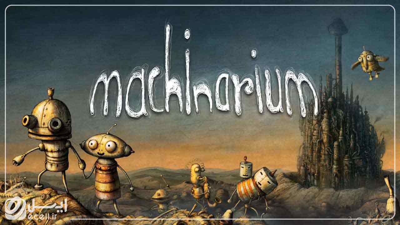 بهترین بازی فکری اندروید- Machinarium