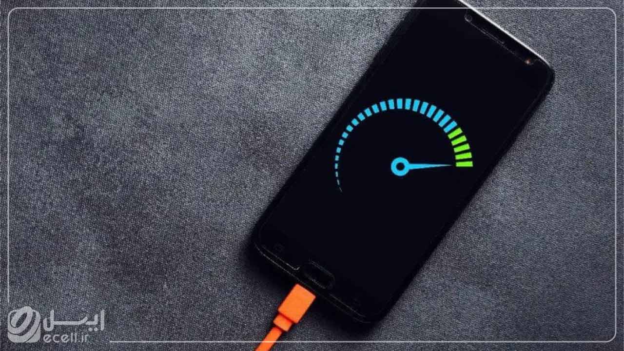 بهترین روش شارژ گوشی برای افزایش عمر باتری