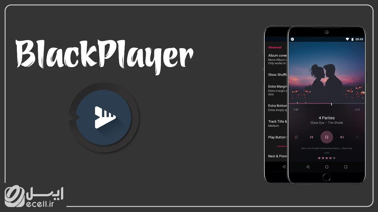 BlackPlayer بهترین برنامه‌های پخش کننده موسیقی برای اندروید
