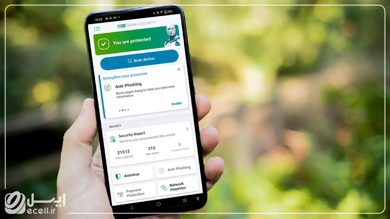 ESET بهترین آنتی‌ویروس گوشی سامسونگ