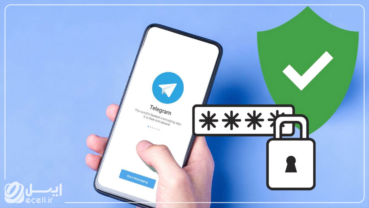 چگونه تایید دومرحله ‌ای تلگرام رو غیر فعال کنیم؟