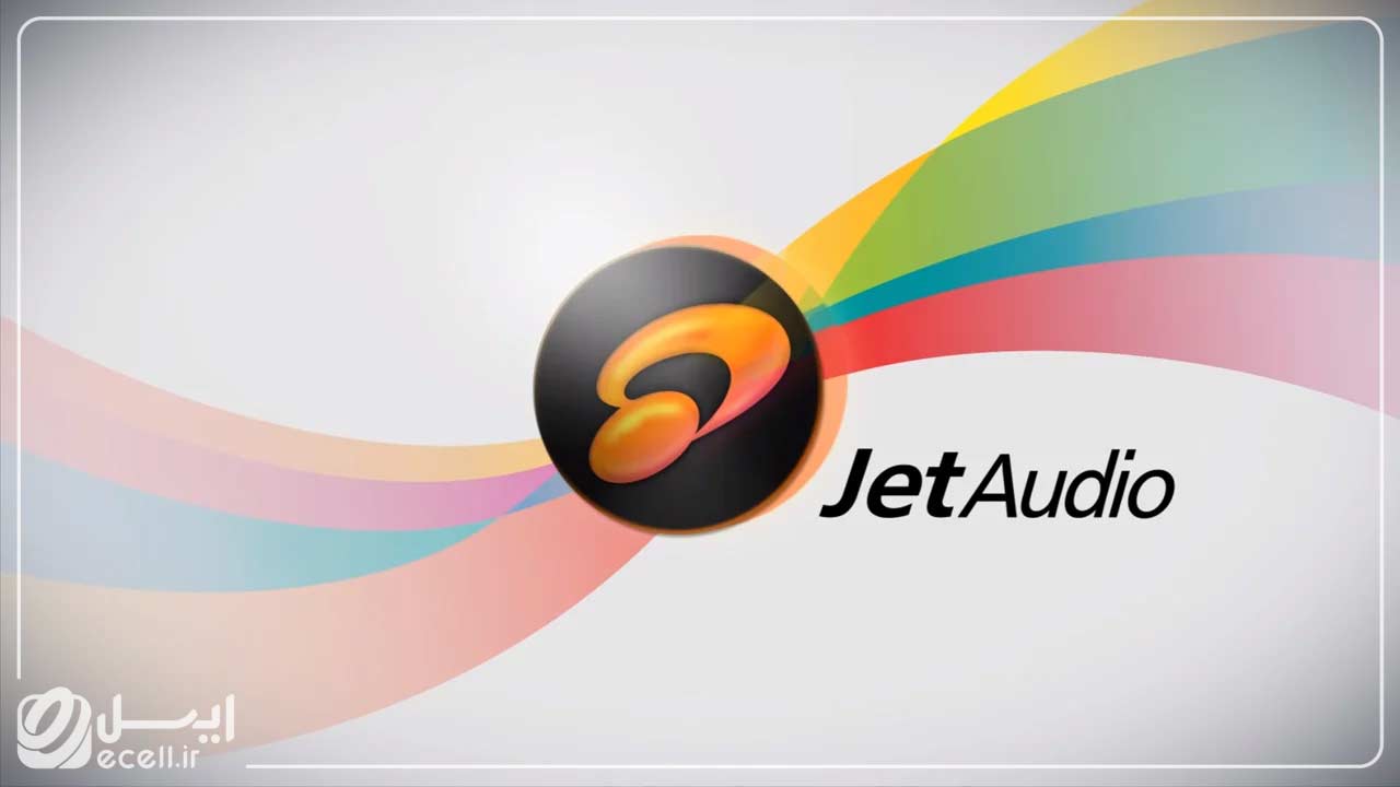 JetAudio HD بهترین برنامه‌های پخش کننده موسیقی برای اندروید
