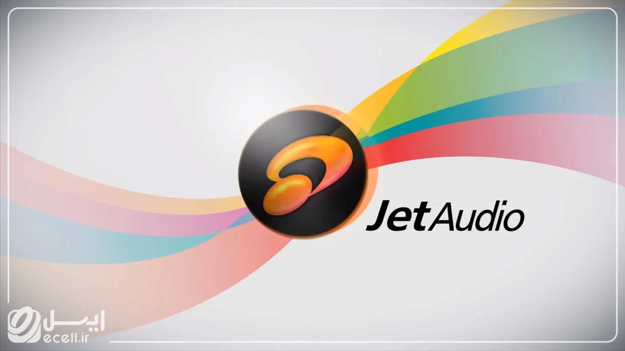 JetAudio HD بهترین برنامه‌های پخش کننده موسیقی برای اندروید 