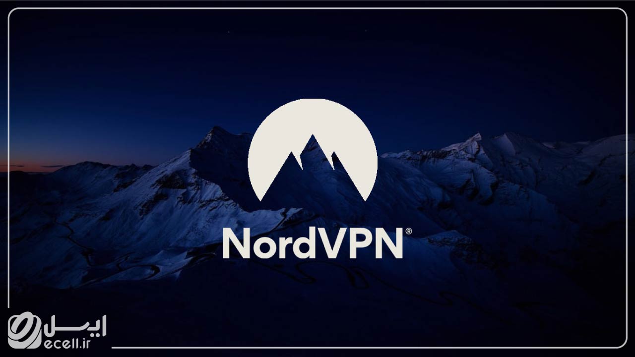 فیلترشکن NordVPN