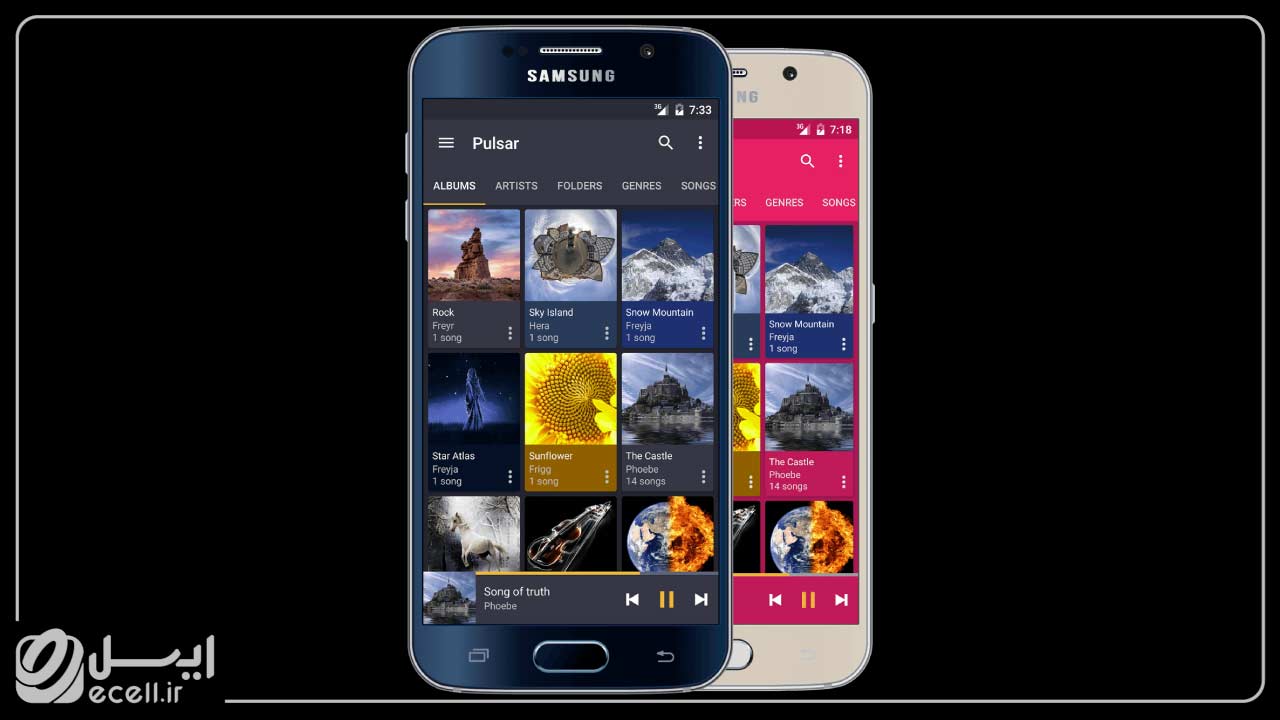 Pulsar Music Player بهترین برنامه‌های پخش کننده موسیقی برای اندروید
