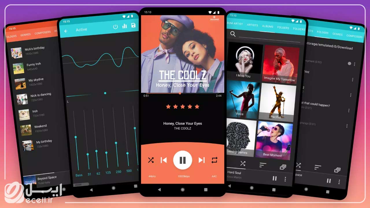 Rocket Music Player بهترین برنامه‌های پخش کننده موسیقی برای اندروید 