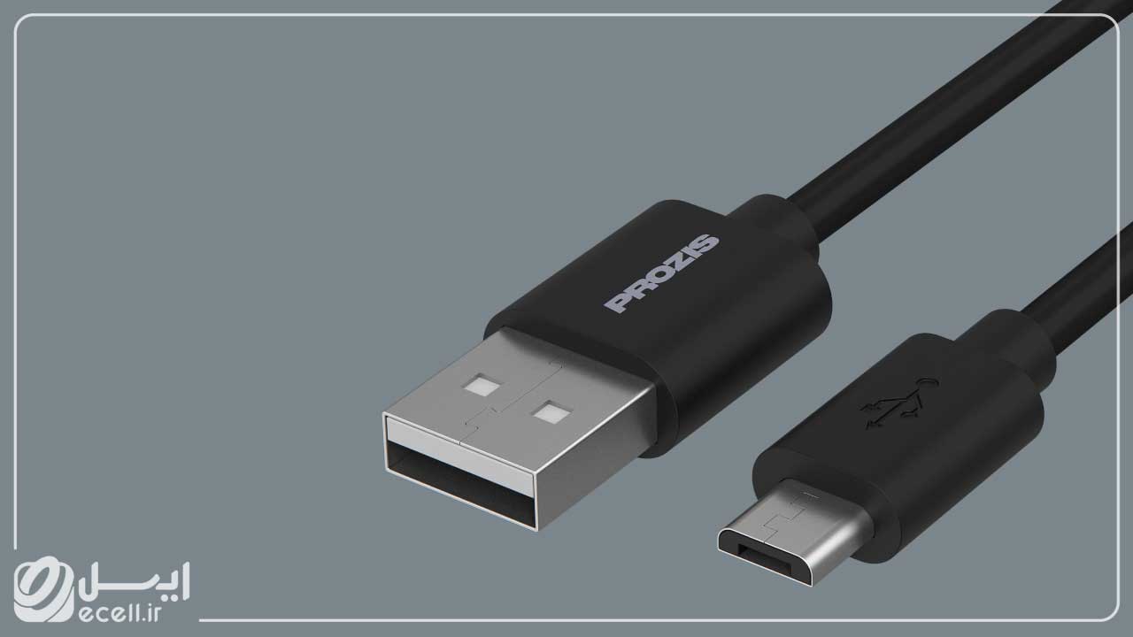 انواع سوکت شارژ - میکرو USB
