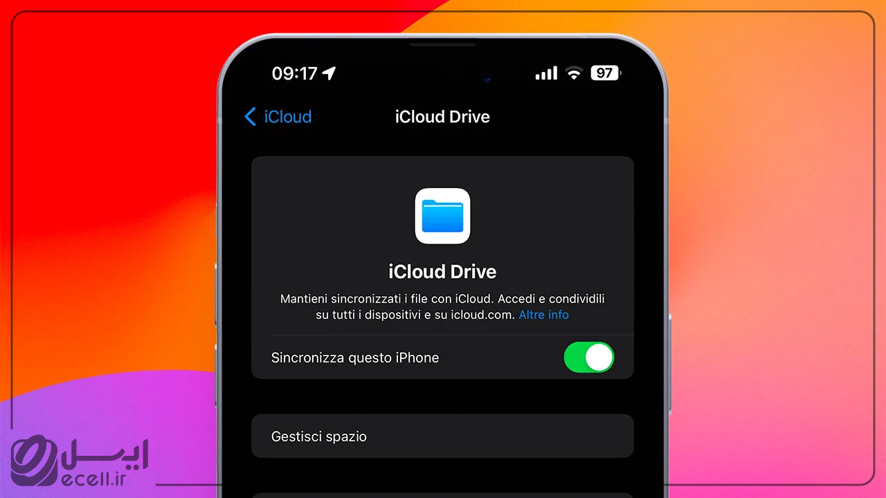 نحوه اشتراک گذاری برنامه‌ها از آیفون به آیفون توسط iCloud