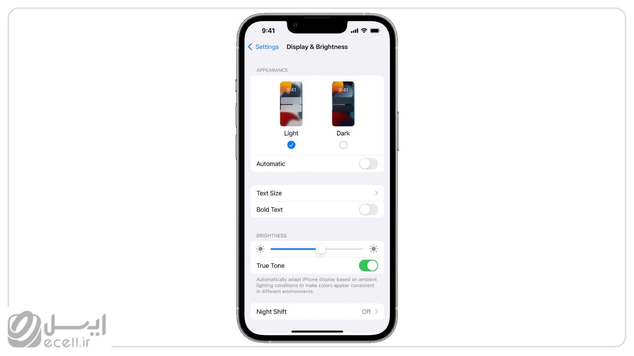 اهمیت انجام صحیح تنظیمات صفحه نمایش گوشی